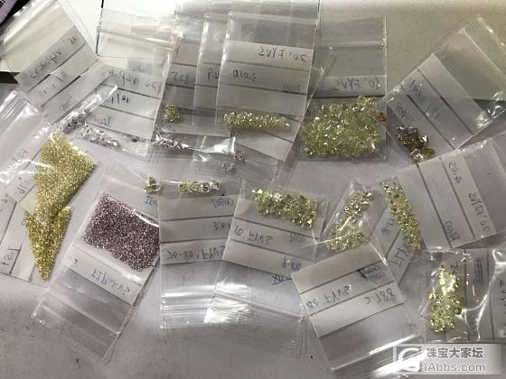 五彩缤纷天然钻石💎糖果🍬粉钻黄钻橘钻紫钻蓝钻绿钻_彩钻