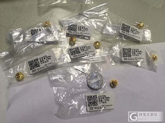 280出7个足金转运珠_配件金