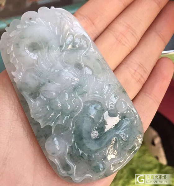 大家帮看看，怎么选择，什么价位合理，感谢🙏_牌子翡翠
