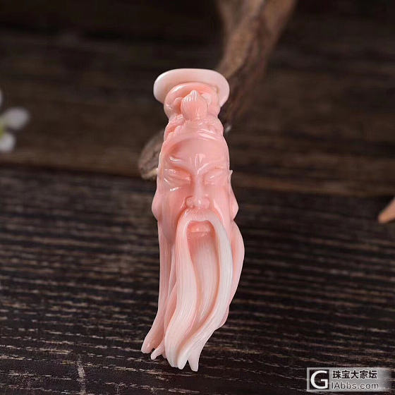 都是颜色粉嫩又均匀的粉珊瑚系列，难得_珊瑚雕刻