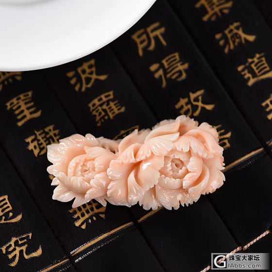 都是颜色粉嫩又均匀的粉珊瑚系列，难得_珊瑚雕刻