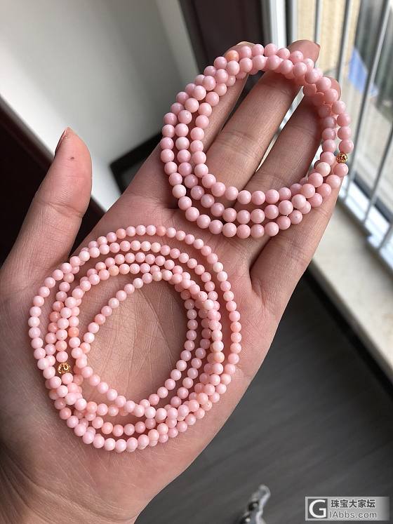 都是颜色粉嫩又均匀的粉珊瑚系列，难得_珊瑚雕刻