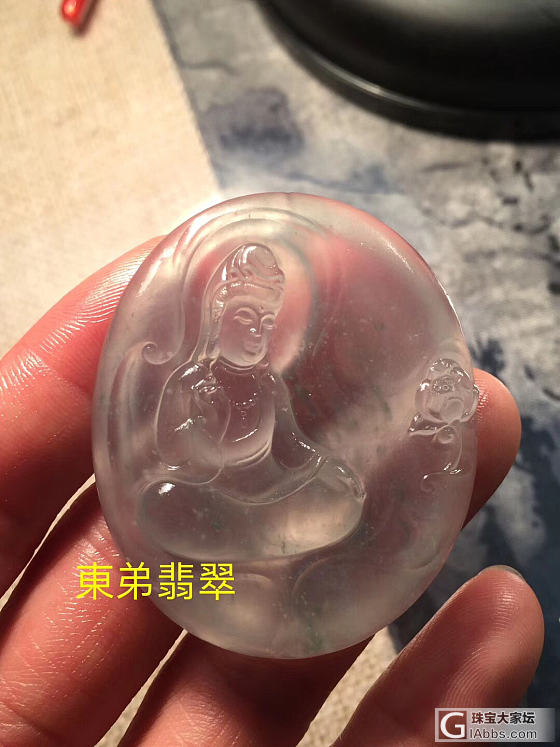 期待_挂件翡翠