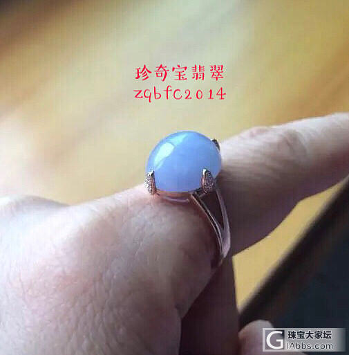 分享最近镶嵌的和收集的翠