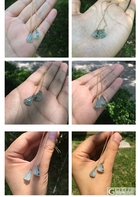 出点小翠翠_挂件翡翠