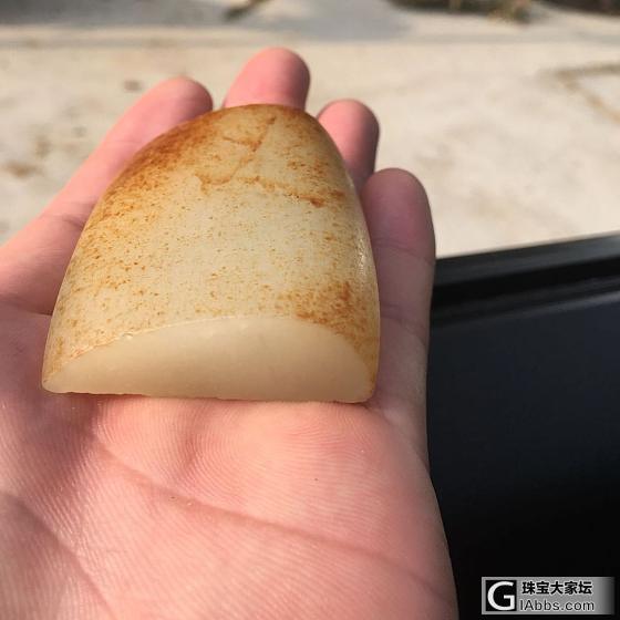 开个帖子，和朋友们聊聊和田玉_挂饰和田玉