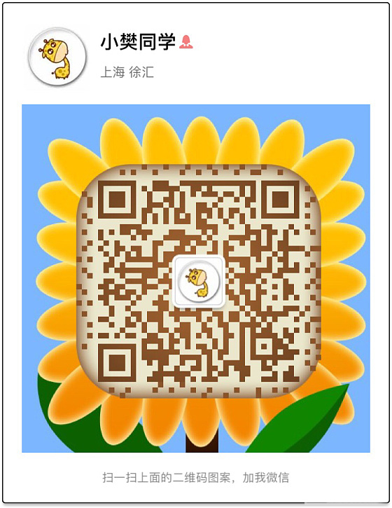 大家早，给大家晒几个极品淡水珍珠～_淡水珍珠