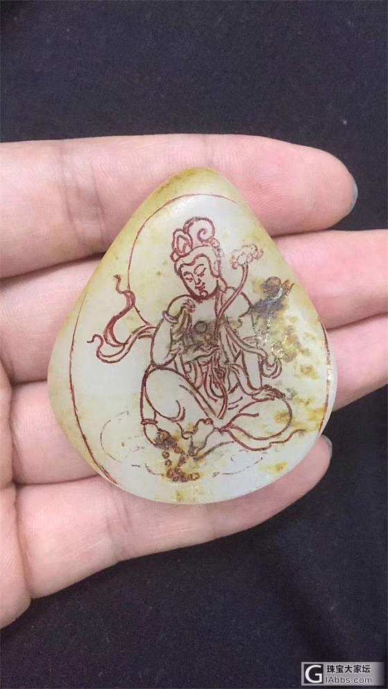 私人订制满金皮白度羊脂_设计和田玉