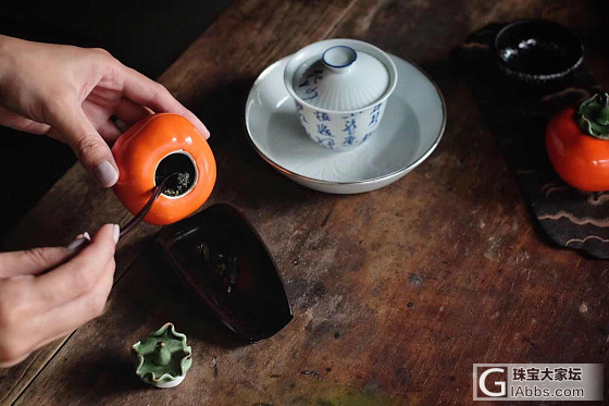 新鲜的柿子_茶具