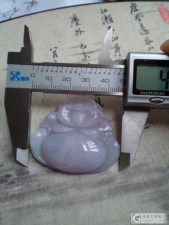 翡翠a货_挂件翡翠