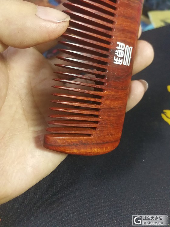 小叶紫檀木梳～赢_梳子小叶紫檀