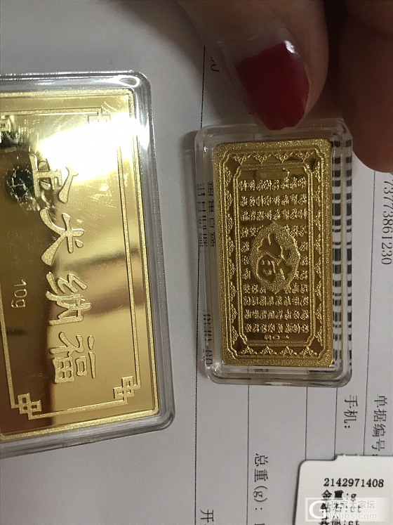 274出20克金条_金