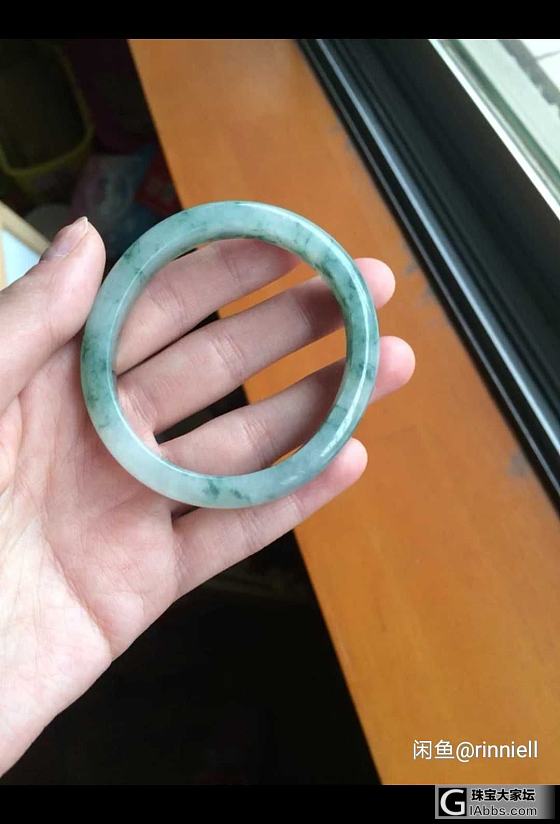 求鉴定_手镯翡翠