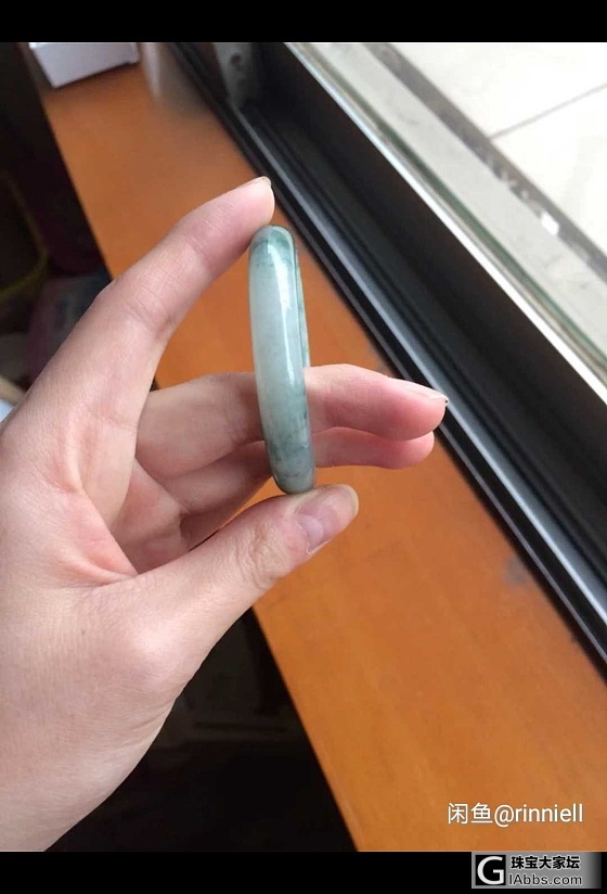 求鉴定_手镯翡翠