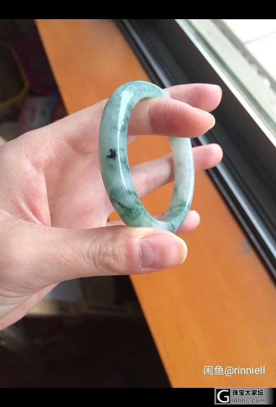 求鉴定_手镯翡翠