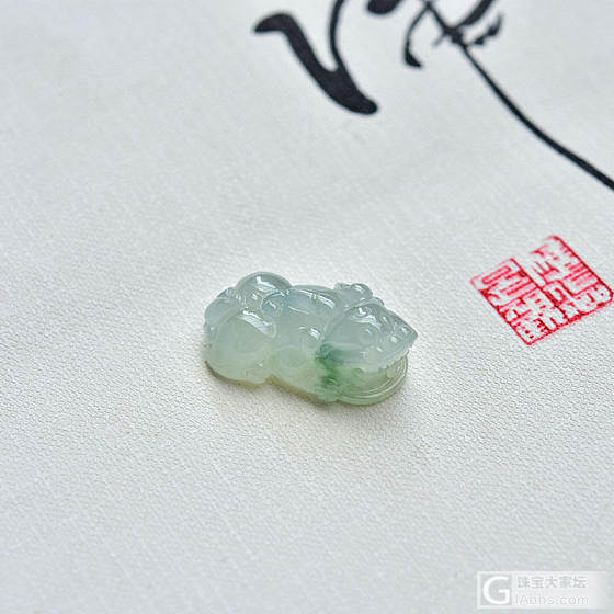 【平生翡翠】4月22号早上十点新品已全部上架 微信号: psfc568_挂件翡翠