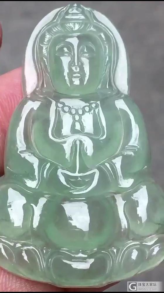 翡翠晴水观音_挂件翡翠
