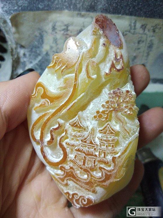 女娲补天，绘图好了_雕刻蜜蜡