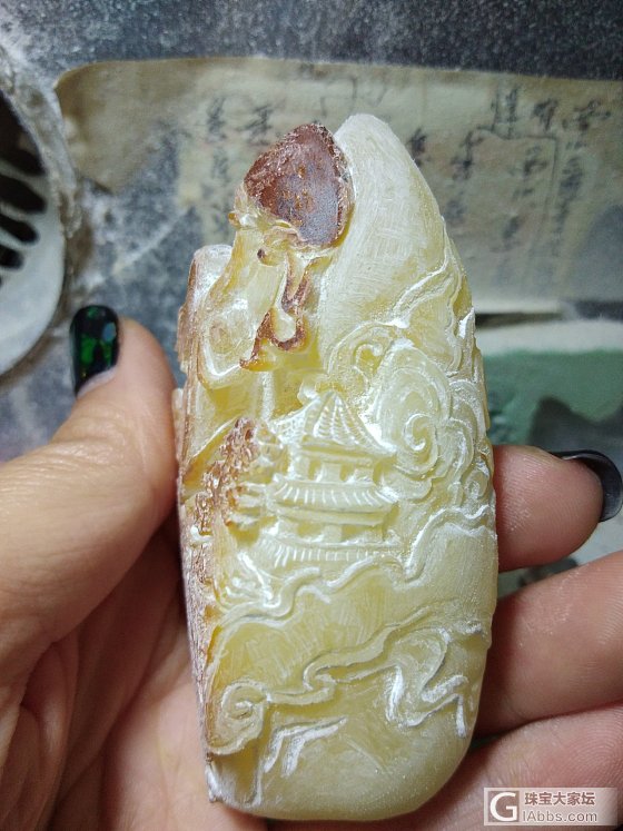 女娲补天，绘图好了_雕刻蜜蜡
