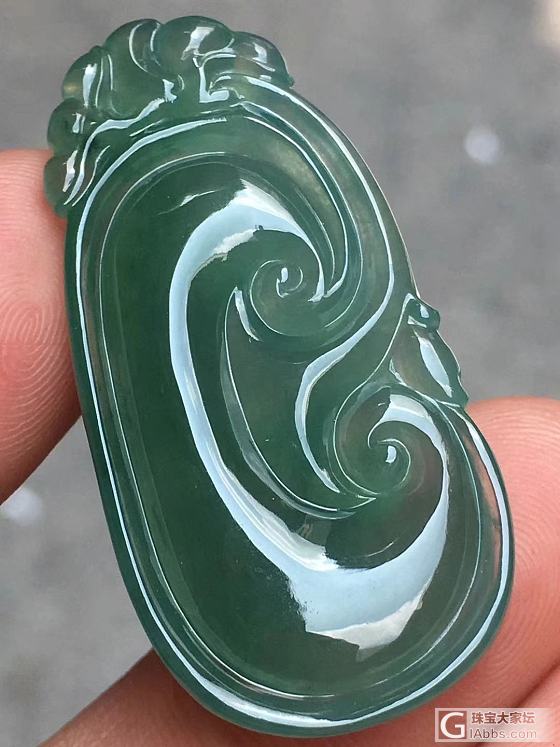 翡翠蓝水如意_挂件翡翠