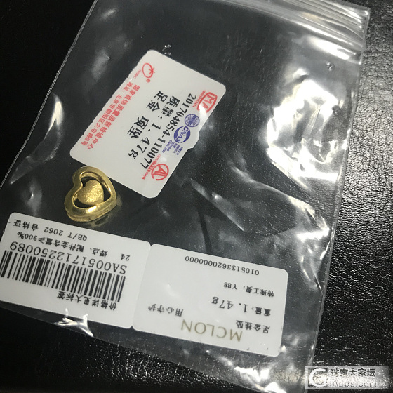 全部274克价，不议价不包邮！_项链手镯手链金
