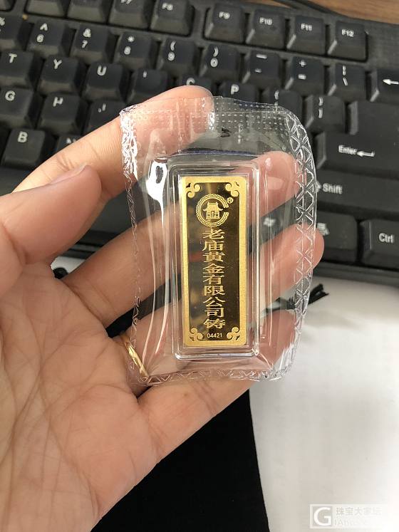 各品牌送的925银镀金项链，钮扣珍珠吊坠，耳钉，各种足金手链_手链金手镯珊瑚珍珠项链银