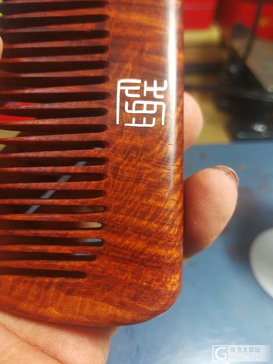 小叶紫檀木梳，极品水波纹_梳子小叶紫檀