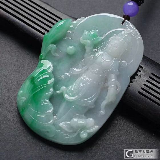 天然a货翡翠带绿观音吊坠_挂件翡翠