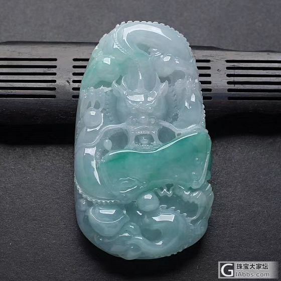 在一块超大气的龙牌_挂件翡翠