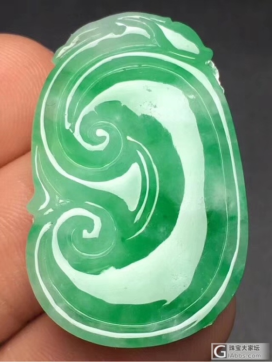 翡翠飘绿如意_挂件翡翠