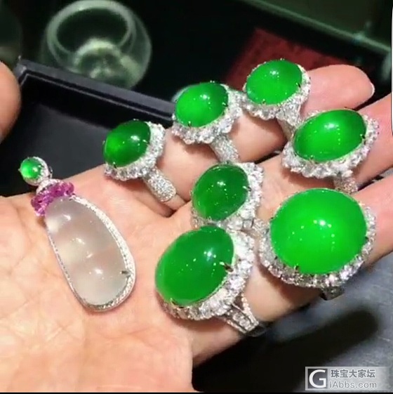 放毒了_吊坠戒指翡翠