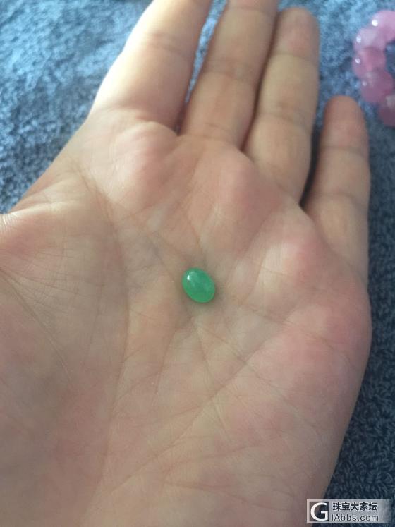 摆摊出闲置、走过路过进来看看_玛瑙珠串配件戒面戒指粉晶翡翠