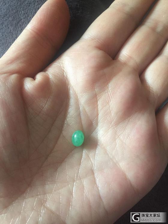 摆摊出闲置、走过路过进来看看_玛瑙珠串配件戒面戒指粉晶翡翠