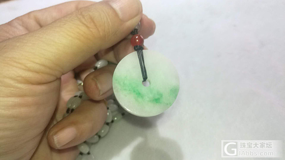 主题_挂件翡翠