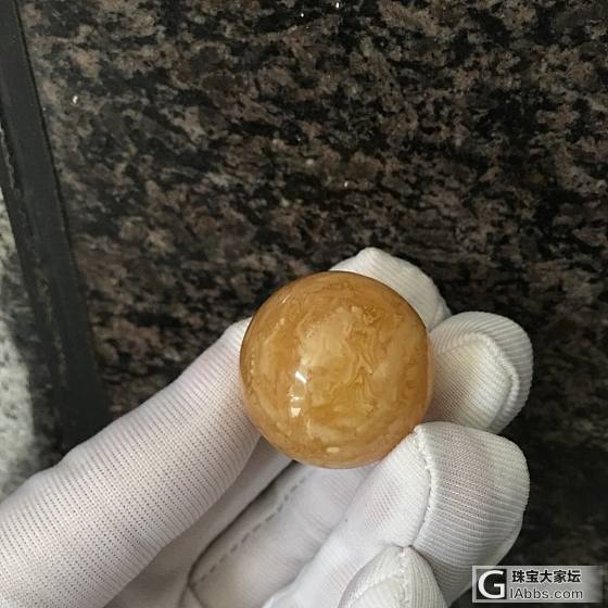 俄料黄白花珠子_配件琥珀蜜蜡