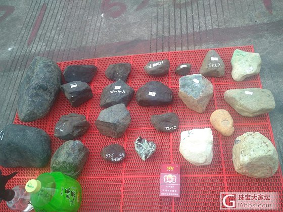 第九、十、十一天_商户