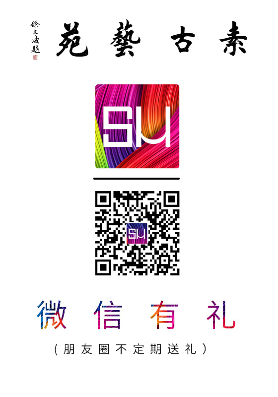新人报道福利交友_首饰彩色宝石
