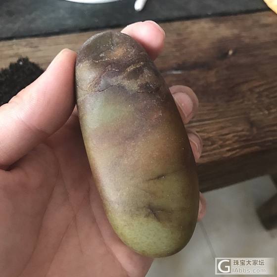 籽料油皮盘后变化_原石和田玉