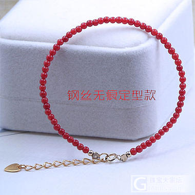 红珊瑚批发 红珊瑚圆珠手链手串佛珠批发定制招代理 微信：13269221157_珠串珊瑚