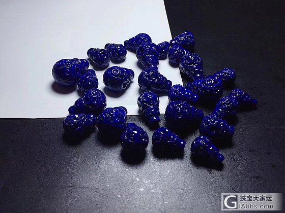 精工一体青金石三通配饰_青金石