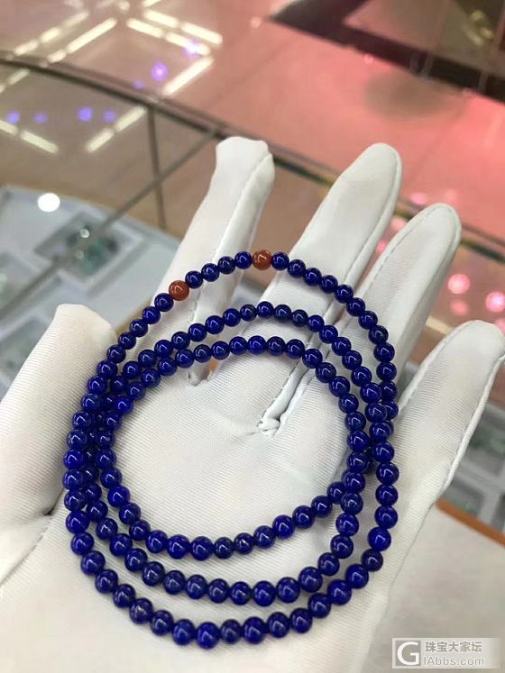 漂亮吧_戒指珠串青金石松石
