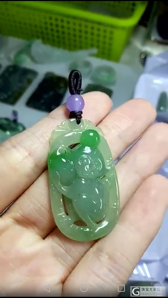 我要控制我自己_挂件翡翠