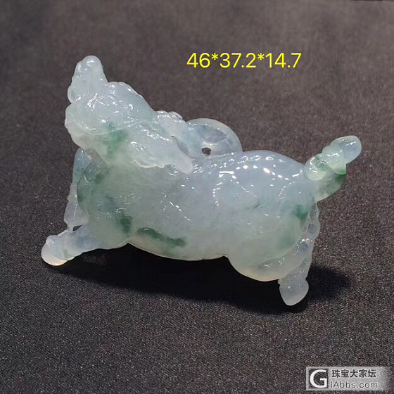翡翠A麒麟_翡翠