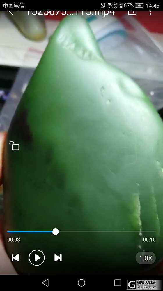 看看这个直播间主播加价的幅度_碧玉