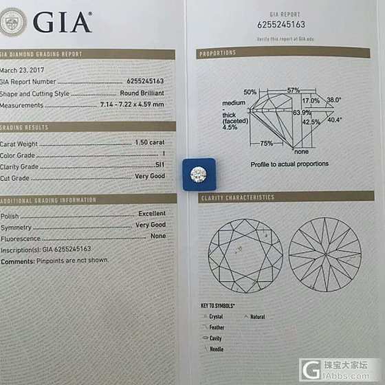 1.5克拉的圆钻，I色43999米_钻石