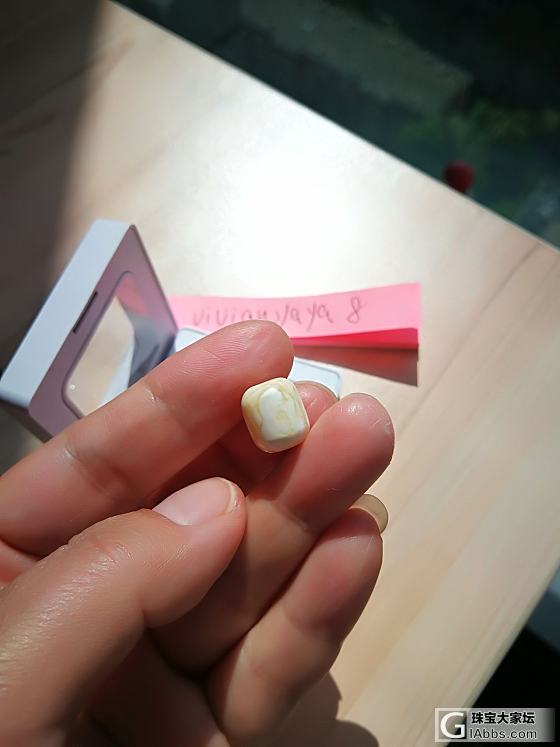 精品仓_珠串青金石琥珀蜜蜡和田玉