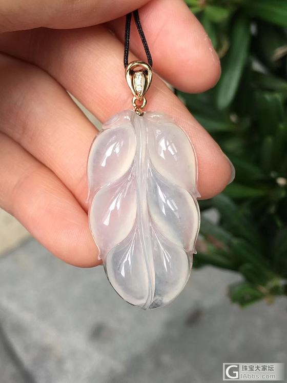 冰叶子🍃～完美种好，整体尺寸44*21*6.5，是片又肥又厚的叶子。_挂件翡翠