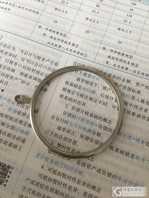 买了个测量圈口的工具 上边显示的是圈号ma_手镯工具