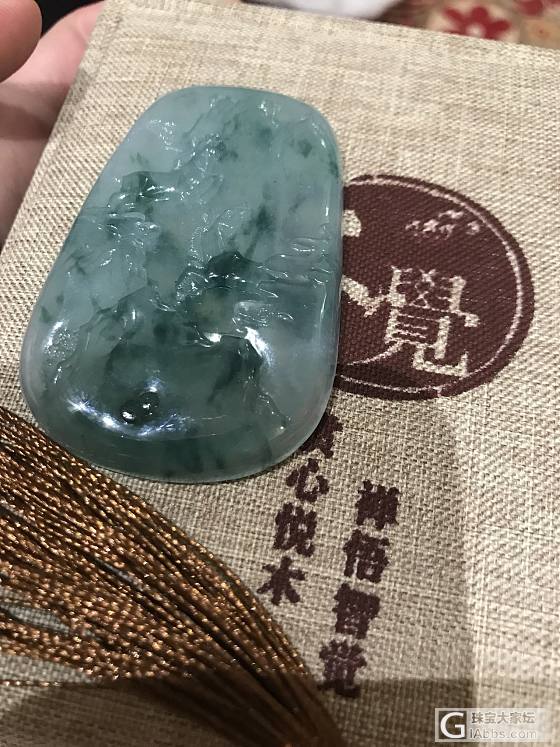 收的揭阳大师马牌， 希望别收贵_牌子翡翠