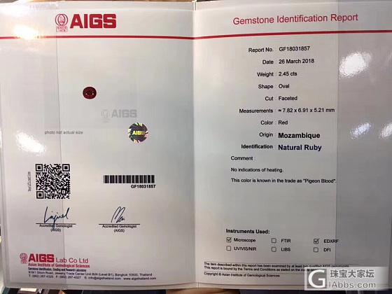 【馨纳珠宝】微信➕xbzb3399 / 1352819243_刻面宝石红宝石